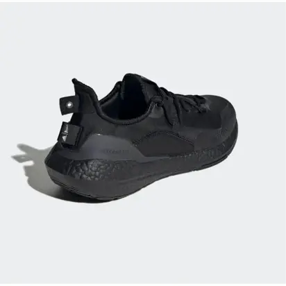Кросівки Adidas Ultraboost 21