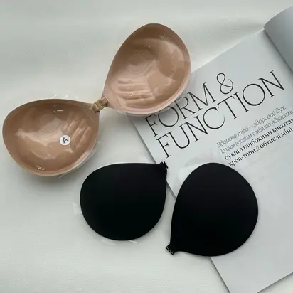 Fly bra з push up ефектом, беж а