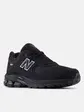 Кросівки New Balance 2002R, чорний