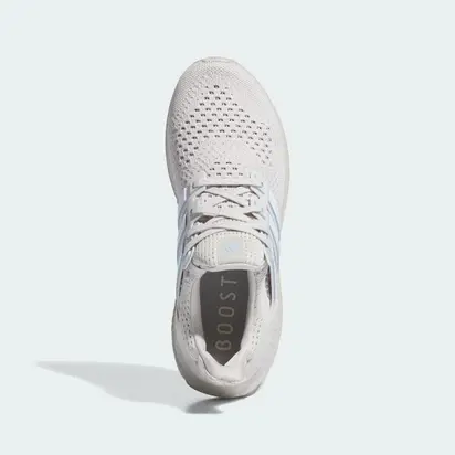 Кросівки Adidas Ultraboost Grey
