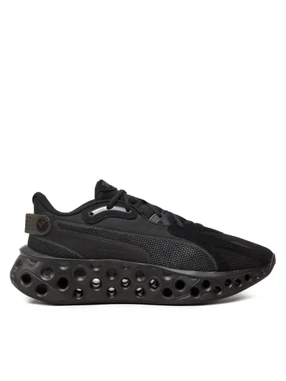Кросівки Puma Softride Frequence