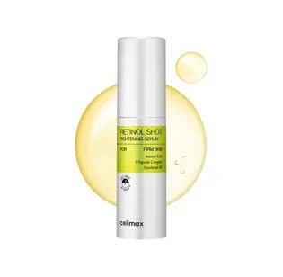 CELIMAX Сироватка з ретинолом 0,1% 30ml