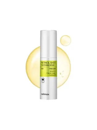 CELIMAX Сироватка з ретинолом 0,1% 30ml