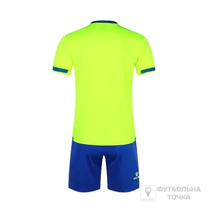 Футбольна форма Kelme Alaves