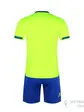 Футбольна форма Kelme Alaves