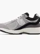 Кросівки New Balance 2002R, сірий