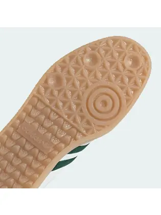 Кросівки Adidas Sambae