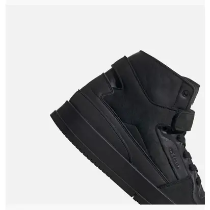 Кросівки Adidas Forum Premier