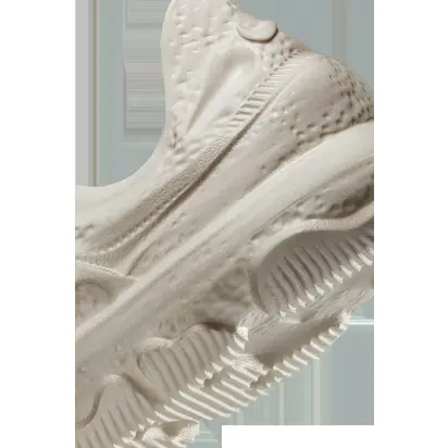 Кросівки Nike ISPA Universal Natural