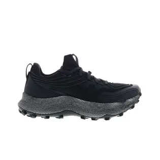 Кросівки Saucony Endorphin Trail