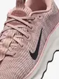 Кросівки Nike
