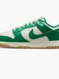 Кросівки Nike W DUNK LOW, білий