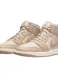 Кросівки WMNS JORDAN 1 MID SE