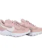 Кросівки Nike REACT REVISION, бежевий