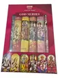 Аромапалички (набір) God Series від HEM 6 штук