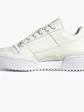 Кросівки Adidas Originals Forum Bold, бежевий