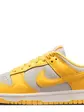 Кросівки Nike Dunk Low
