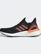 Кросівки Adidas Ultraboost
