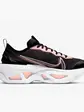 Кросівки Nike Zoom X Vista Grind, чорний