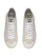 Кросівки Adidas Nizza Hi Alife Cream White