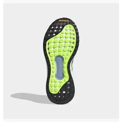 Кросівки Adidas SOLARGLIDE 4 ST W, сірий