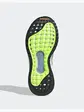 Кросівки Adidas SOLARGLIDE 4 ST W, сірий