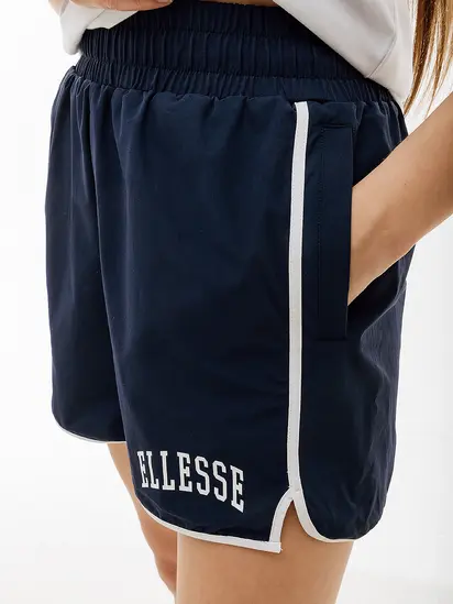 Шорти Ellesse Edmonda Short, синій