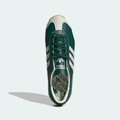 Кросівки Adidas Country OG Green