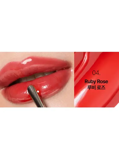 D'ALBA Блиск-плампер для збільшення об'єму губ Ruby Rose 5ml