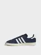 Кросівки унісекс Adidas Campus 80s