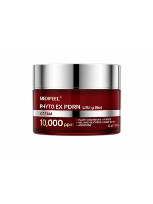 MEDI PEEL Антивіковий ліфтинг-крем з PDRN та екзосомами, 50ml