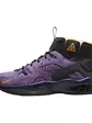 Кросівки Nike ACG Air Mowabb OG Gravity Purple (2021)
