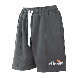 Шорти Ellesse Karungali, сірий