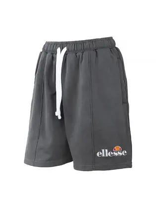 Шорти Ellesse Karungali, сірий