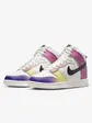 Кросівки Nike Dunk High Multi-color Summit White