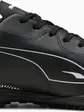 Сороконіжки Puma VITORIA II TT чорний Уні 44,5 (10UK) см