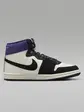 Кросівки Jordan x Opium Paris Air Ship PE SP 'Black Court Purple'