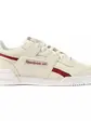 Кросівки Reebok Wmns Workout Lo Plus
