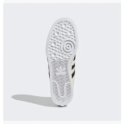 Кросівки Adidas Nizza Platfort