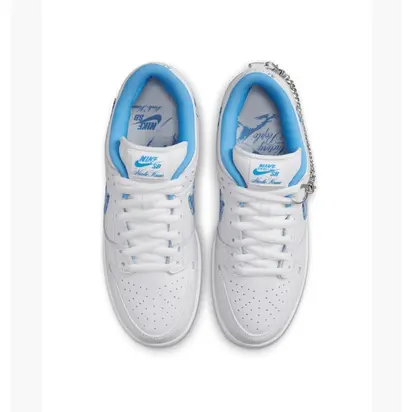 Кросівки NIKE SB DUNK LOW PRO