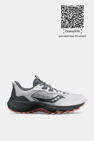 Кросівки бігові Saucony AURA TR