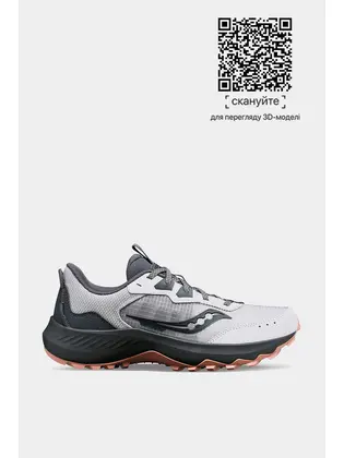 Кросівки бігові Saucony AURA TR