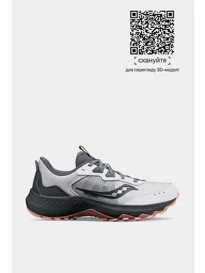 Кросівки бігові Saucony AURA TR