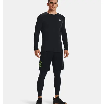 Шорти Under Armour UA Tech GRAPHIC Short
