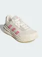 Кросівки ASTRASTAR Adidas 6,5 (40) Бежевий
