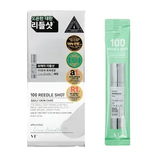 VT Cosmetics Сироватка-бустер з мікроголками (набір стіків) 2ml х 10pcs