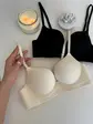 Безшовний бюст з PUSH UP ефектом, чорний