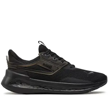 Кросівки Puma Softride Symmetry