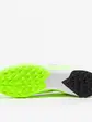 Сороконіжки Adidas X Crazyfast.3 TF