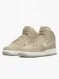 Кросівки Nike Air Force 1 High Sculpt Beige, бежевий